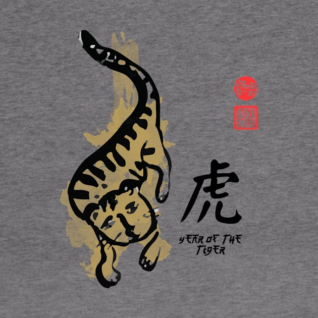 Year of TIGER Painting Seal Animal Chinese Zodiac by porcodiseno